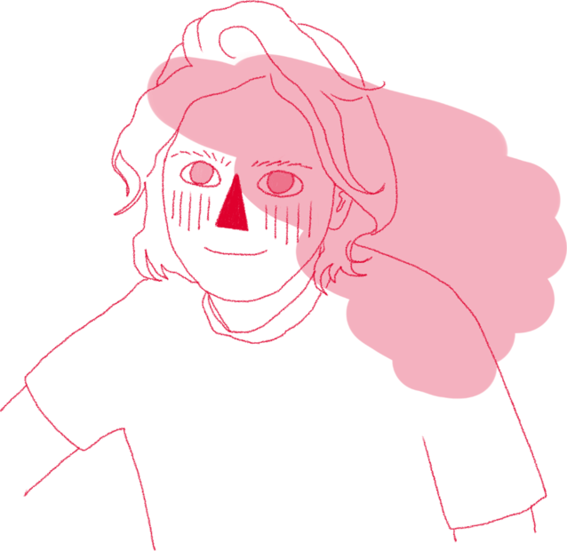 Portrait illustré de Alma Siegler